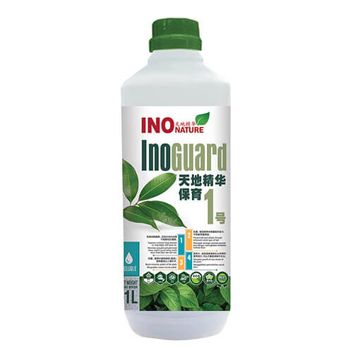 In 2021, INO Nature launched the new BIO series with 30% Reduction in NPK